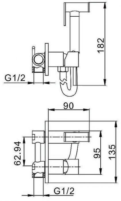 Гигиенический душ со смесителем Splenka S96.52 Хром