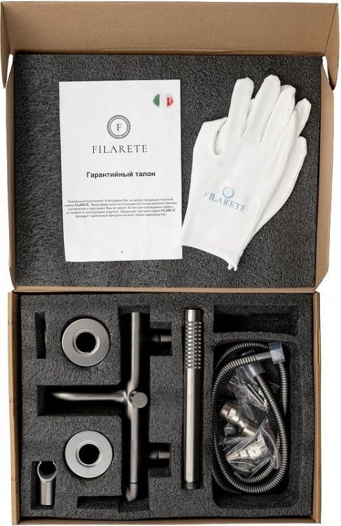 Смеситель для ванны FILARETE Roun FL2120BG цвет Графит Смеситель для ванны FILARETE Roun FL2120BG цвет Графит