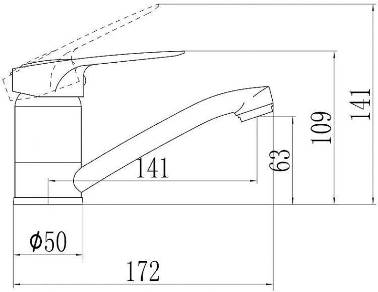 Смеситель для кухни Savol S-T4504-1 цвет Хром