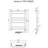 Электрический полотенцесушитель Тругор Браво 3 элТЭН 80x40 Хром