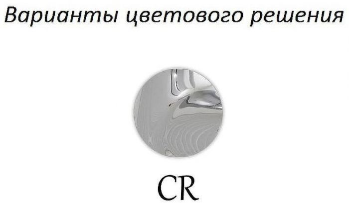 Смеситель для душа Cezares First FIRST-DS-01-Bi Хром