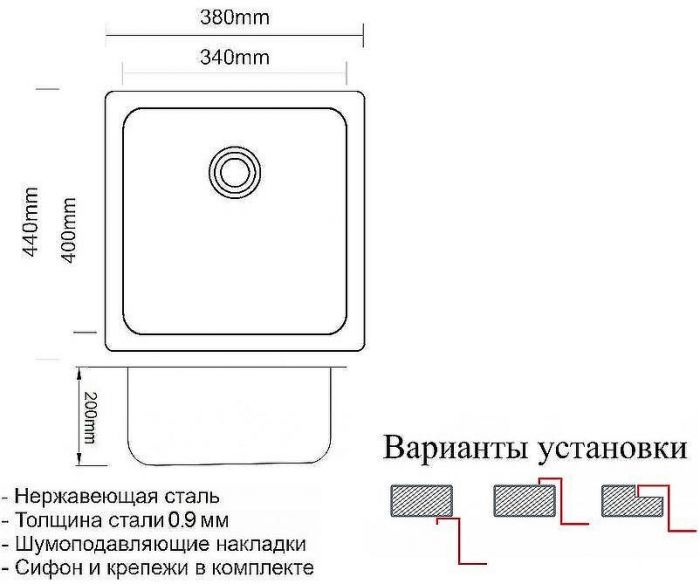 Кухонная мойка ZorG Satin 38 ZR 4438 Нержавеющая сталь