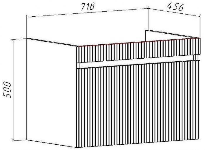 Тумба под раковину Runo Модена 75 00-00002200 подвесная Белая