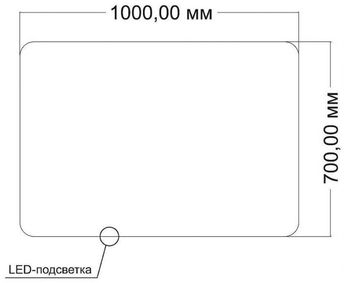 Зеркало Vincea 100 VLM-3BE1007 с подсветкой с сенсорным выключателем и диммером
