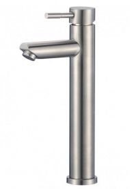 Смеситель для раковины Savol S-SUS2002 цвет Сатин