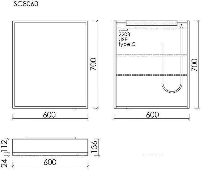 Зеркальный шкаф Sancos Evoke 60 SC8060 с подсветкой цвет Серый