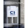 Инсталляция Charus CR.200.12.01 для унитаза с клавишей смыва цвет Белый матовый