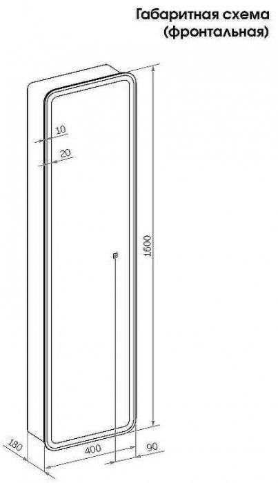 Шкаф пенал Creto Marsel 40 21-4001600WH подвесной Белый