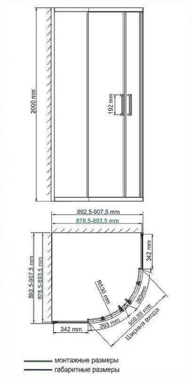 Душевой уголок WasserKRAFT Dill 90x90 61S01 профиль Черный матовый стекло прозрачное Душевой уголок WasserKRAFT Dill 90x90 61S01 профиль Черный матовый стекло прозрачное
