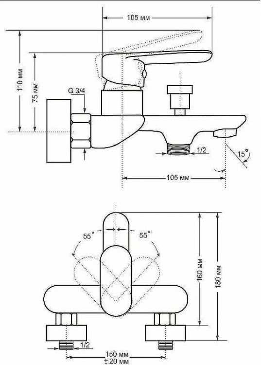 Смеситель для ванны Viko V-7302 Хром