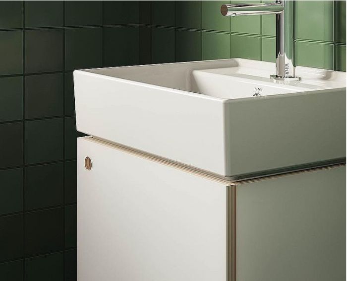 Раковина Vitra ArchiPlan 45 7400B003-0001 Белая