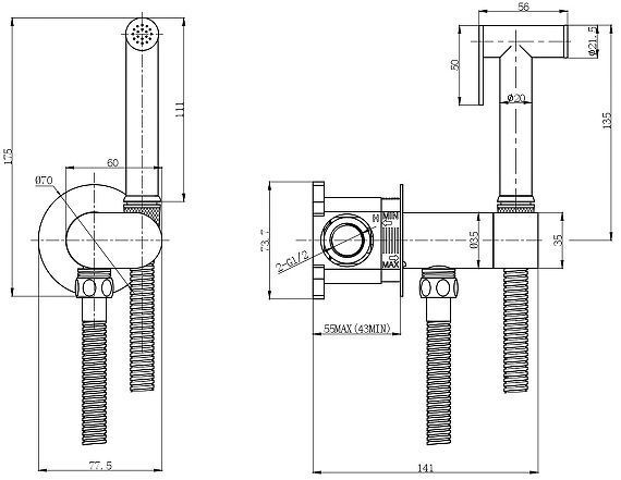 Гигиенический душ со смесителем WeltWasser Higi R01 WT 10000013653 цвет Белый матовый