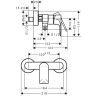 Hansgrohe Rebris E Смеситель для душа, настенный, цвет: черный матовый