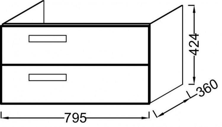 Тумба под раковину Jacob Delafon Rythmik 80 см EB1302-N23, ледяной коричневый