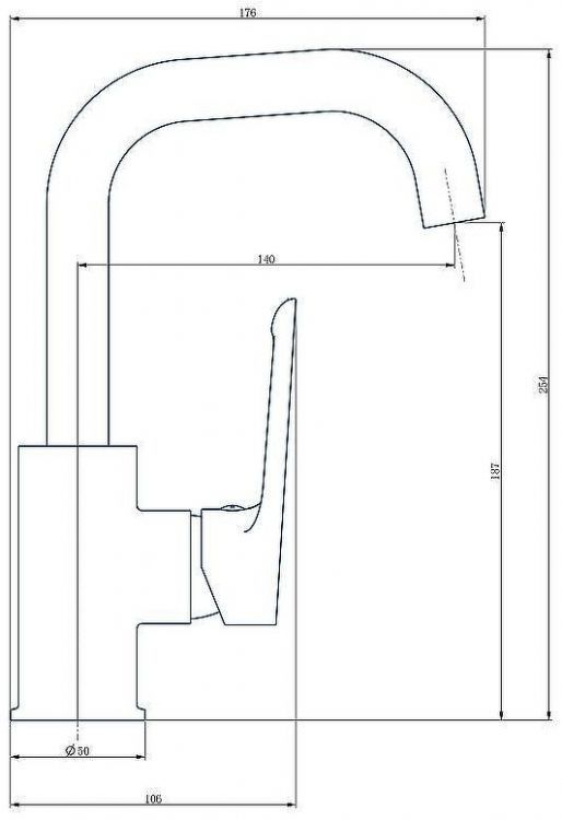 Смеситель для раковины ESKO Lagos LG26M Хром Смеситель для раковины ESKO Lagos LG26M Хром