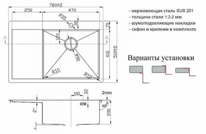 Кухонная мойка ZorG Light ZL R 780510-R Нержавеющая сталь