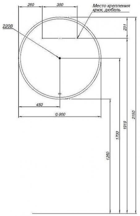 Зеркало Aquanet Арт 90 334547 с подсветкой с сенсорным выключателем и диммером