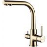 Смеситель для кухни Paulmark Essen Es213011-G Золото Смеситель для кухни Paulmark Essen Es213011-G Золото