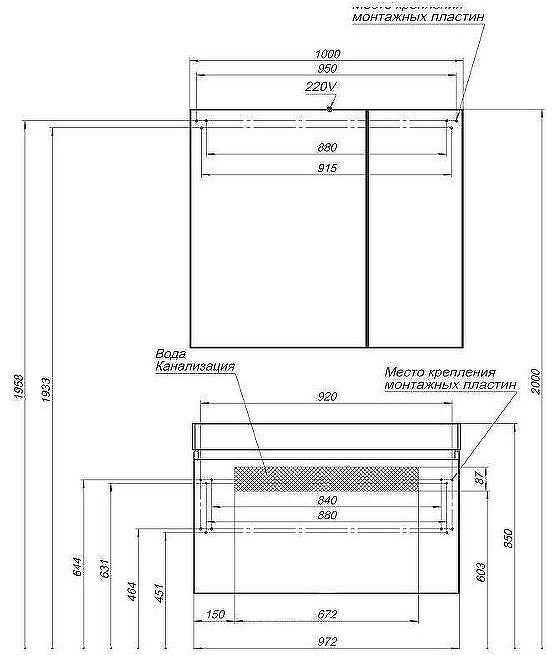 Зеркальный шкаф Aquanet Нью-Йорк 100 L 203955 Орех