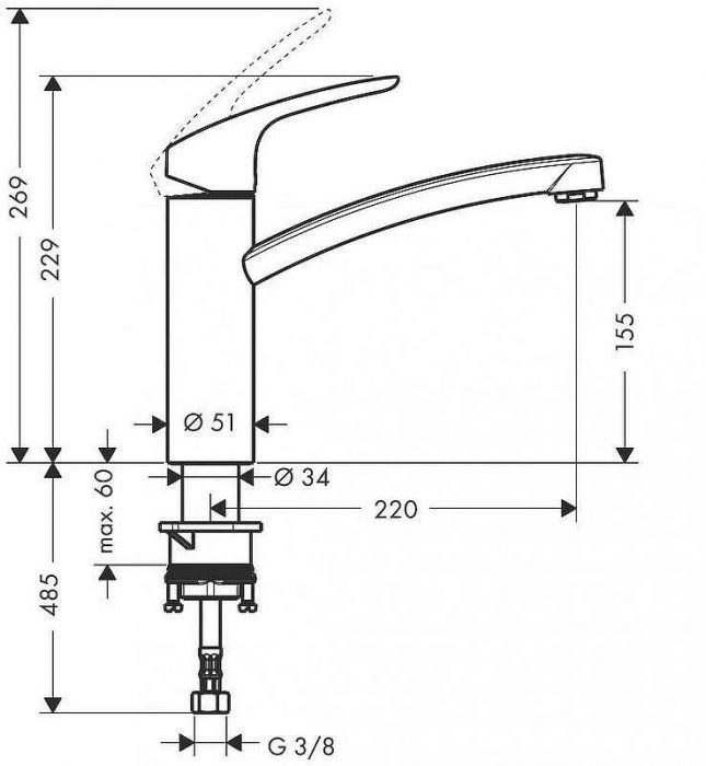 Смеситель для кухни Hansgrohe Focus 31806000 Хром