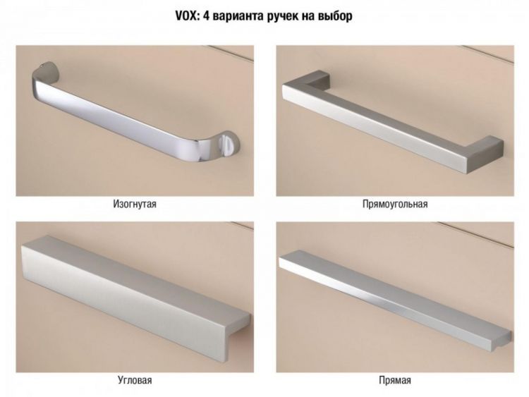 Тумба под раковину 80 см Jacob Delafon Vox EB2078-R4-E15 чёрное дерево