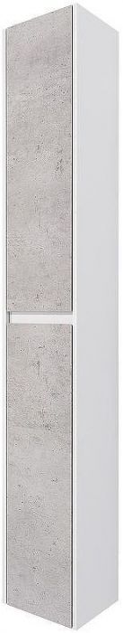 Шкаф пенал Dreja Slim 30 99.0505 Бетон Белый глянец