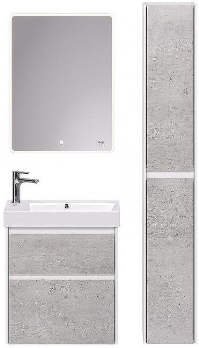 Шкаф пенал Dreja Slim 30 99.0505 Бетон Белый глянец