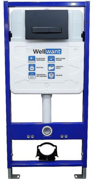 Комплект унитаза AQUAme AQM2002 с инсталляцией WellWant Standart 50 WWISI111BB с сиденьем Микролифт и Черной матовой клавишей смыва
