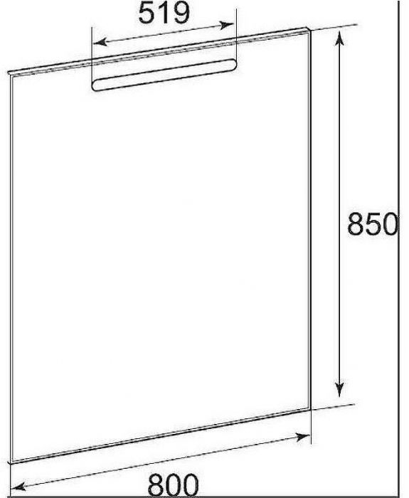 Зеркало Roca The Gap 80 ZRU9302689 с подсветкой с системой антизапотевания