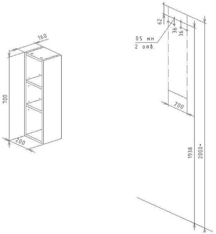 Подвесной шкаф Бриклаер Кристалл 20 4627125417016 Дуб крафт табачный