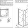 Душевой уголок Kolpa San Eco Quat TKK 80x80 538550 профиль Хром стекло прозрачное Душевой уголок Kolpa San Eco Quat TKK 80x80 538550 профиль Хром стекло прозрачное