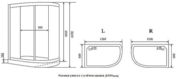 Душевая кабина Timo Premium 120x80 ILMA902RB без гидромассажа
