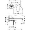 Hansgrohe Rebris S Смеситель для раковины, однорычажный, настенный, скрытого монтажа, с изливом 20 см, цвет: хром