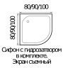 Душевая кабина River Temza 90/26 TH