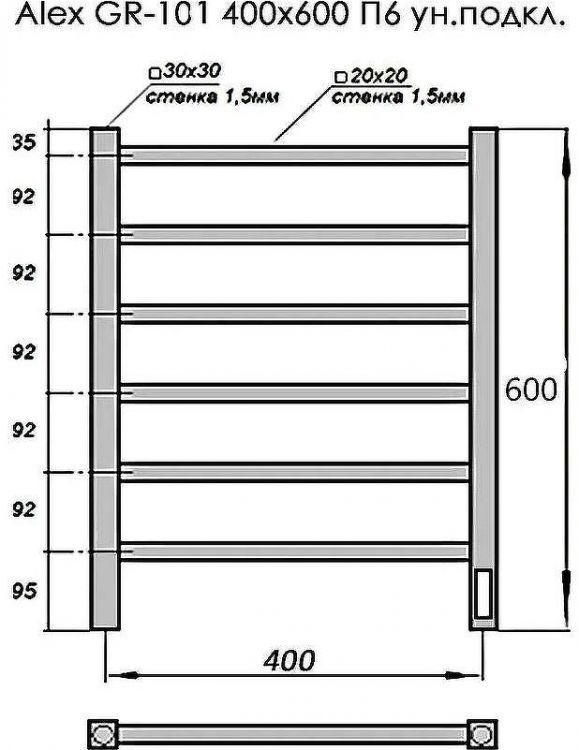 Электрический полотенцесушитель Grois Alex GR-101 40/60 П6 9005 U Черный матовый