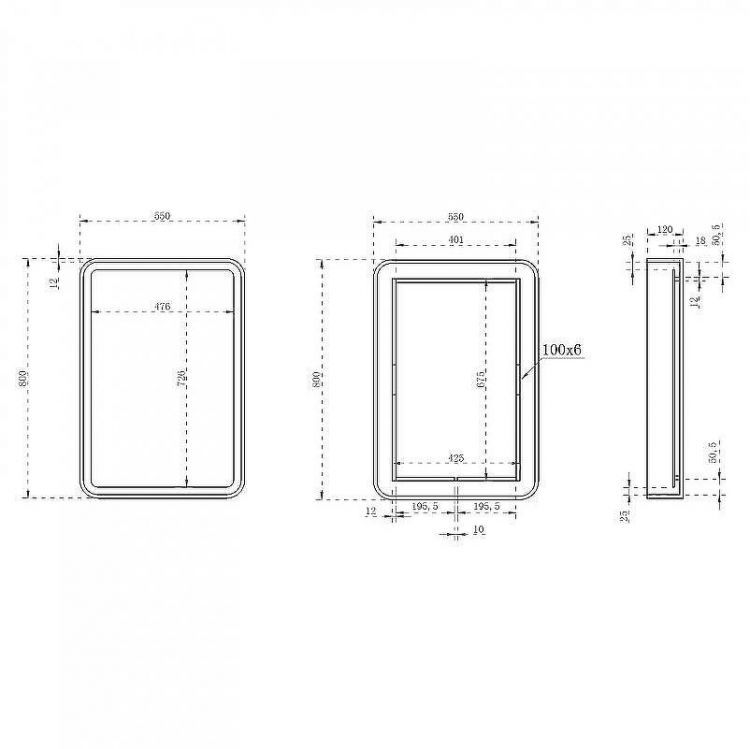 Зеркало Abber Kristall 55 AT6701Opal с подсветкой Коричневое с сенсорным выключателем с часами