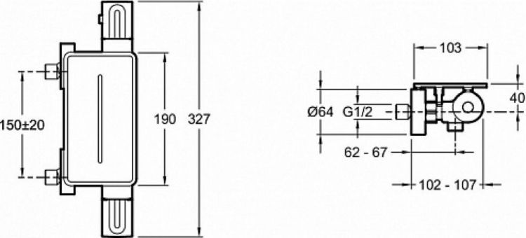 Смеситель для душа Jacob Delafon Metro E21767-BL с полкой, термостатический, черный матовый