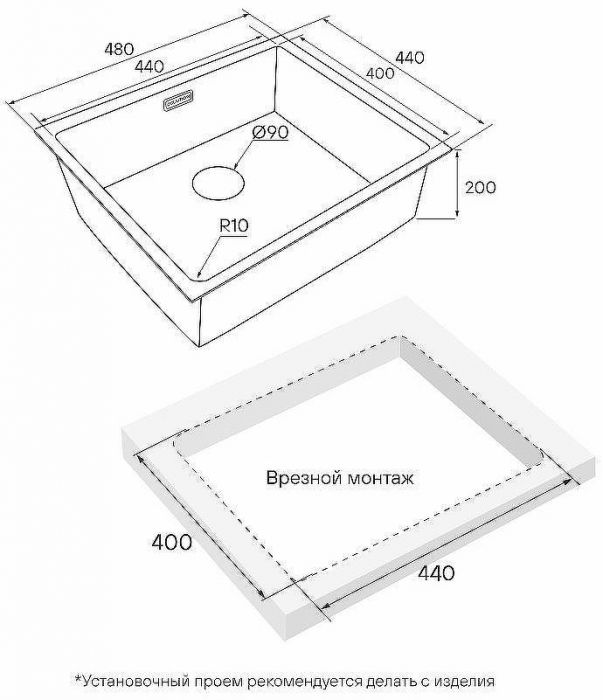 Кухонная мойка Paulmark Next 48 Uni PM214844-BS Брашированная сталь