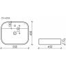 Умывальник CERAMICANOVA Element чаша накладная прямоугольная CN6034