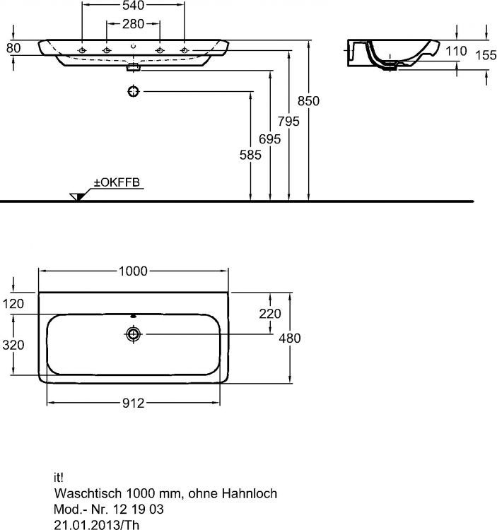 Раковина Keramag it!, 121903000