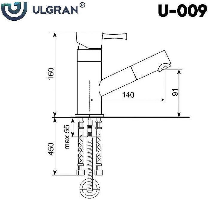 Смеситель для кухни Ulgran Classic U-009-310 Серый