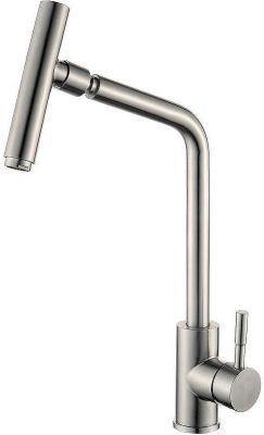Смеситель для кухни ZorG Steel Hammer SH 5106 INOX Нержавеющая сталь