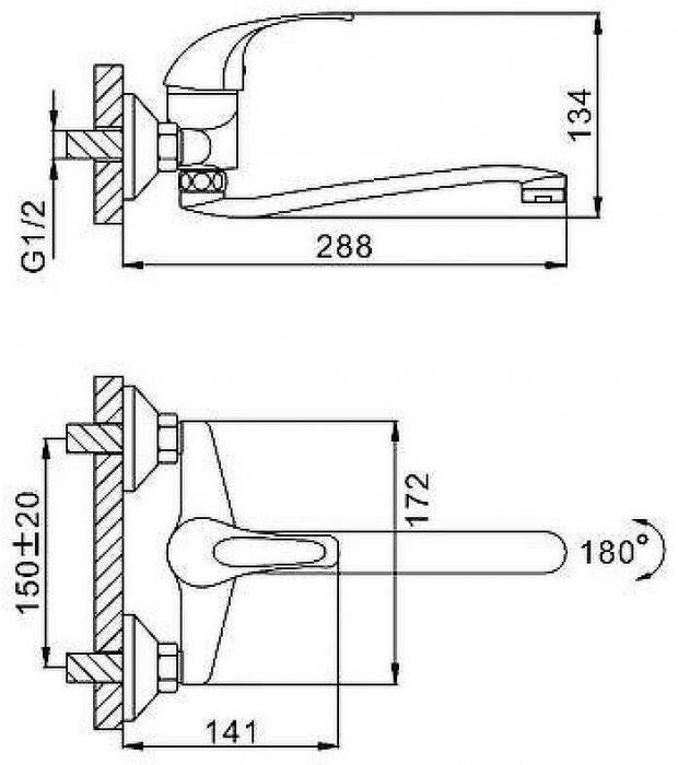 Смеситель для кухни Frap H29 F4629-B Хром