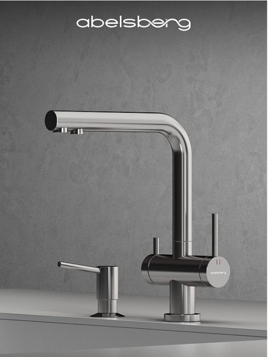 Смеситель для кухни Abelsberg Pura UVF70929CH цвет Глянцевый хром