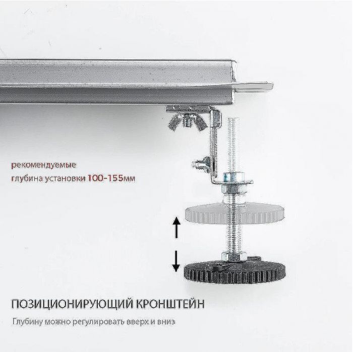 Душевой лоток Gappo G86007-1 с решеткой Нержавеющая сталь