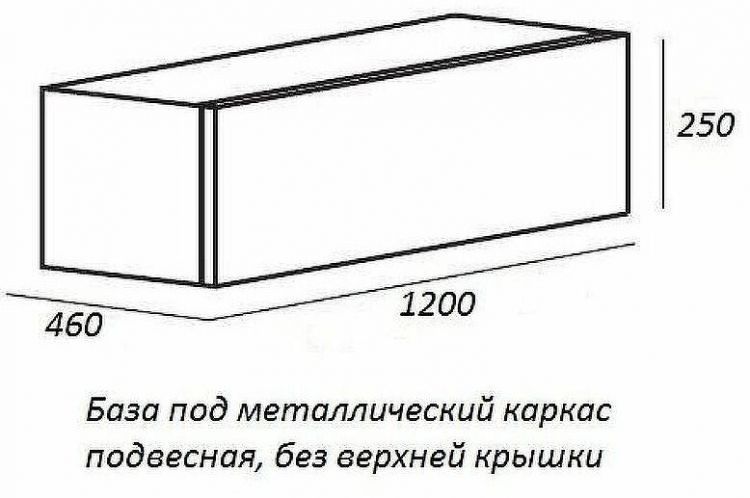 Тумба Cezares Cadro 120 CADRO-120-1C-SO-BG-BLUM подвесная Bianco Ghiaccio