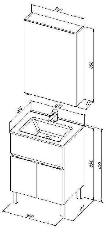 Комплект мебели для ванной Aquanet Алвита New 60 274529 Белый матовый Комплект мебели для ванной Aquanet Алвита New 60 274529 Белый матовый