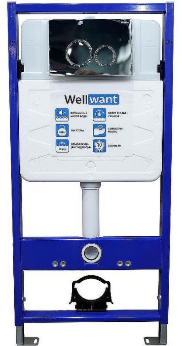 Комплект унитаза WellWant Aura WWU01122B с инсталляцией WellWant Standart 50 WWISI1110B с сиденьем Микролифт и клавишей смыва Хром глянцевый