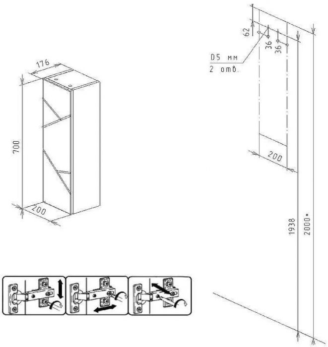 Подвесной шкаф Бриклаер Кристалл 20 4627125417023 Латте Дуб крафт табачный
