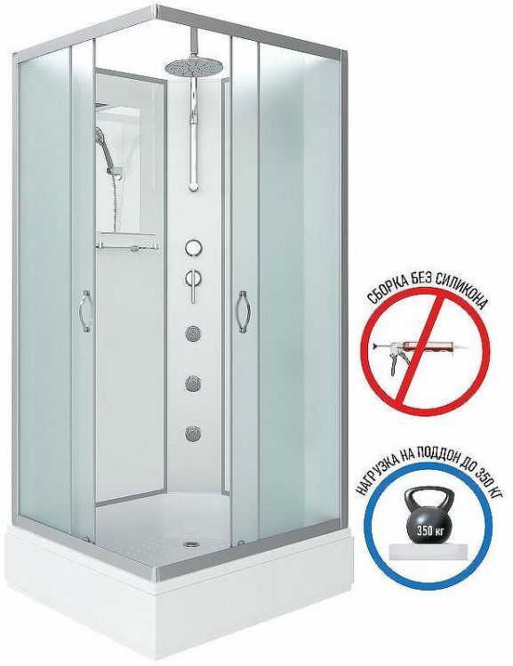 Душевая кабина Niagara Classic 90х80 NG-33984-14QBKTG с гидромассажем